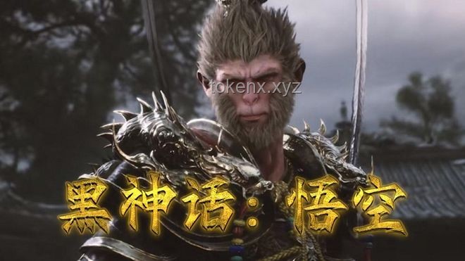 黑神话悟空启示：斗破常规，创新启程之旅